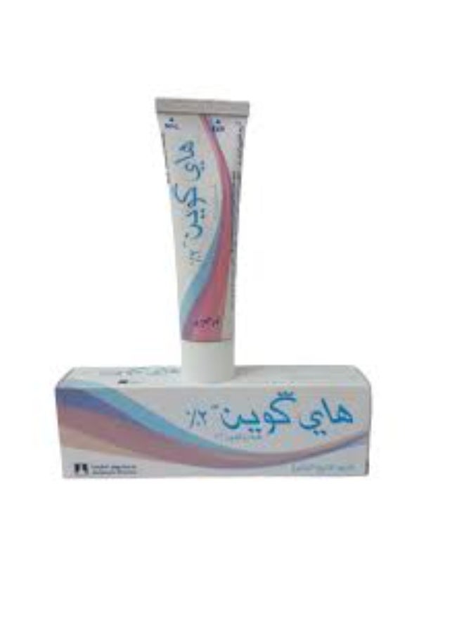 هاي كوين عبوتين من كريم تبييض هاي كوين 2% الاحترافي 30 جرام - Image 2