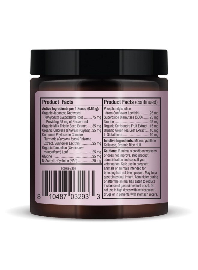 Dr. Mercola Bark & Whiskers Detox Support for Dogs & Cats, 1.8 Oz. (52.3 g), Promotes Healthy Liver & Kidney Function, Veterinarian Formulated, Non-GMO, Dr. Mercola - Image 3