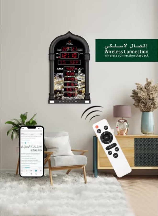الفاتحة ساعة حائط أذان متعددة اللغات مع شاشة رقمية LED ومكبر صوت لاسلكي و8 أصوات أذان للمسجد والصلاة الإسلامية (أسود) - Image 4