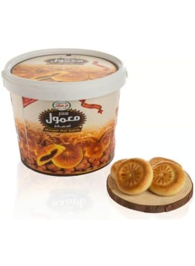 Omm Saleh Om Saleh Mamool – Traditional Middle Eastern Cookies Filled with Dates & Nuts | Premium Baked Maamoul with Authentic Taste - Image 1