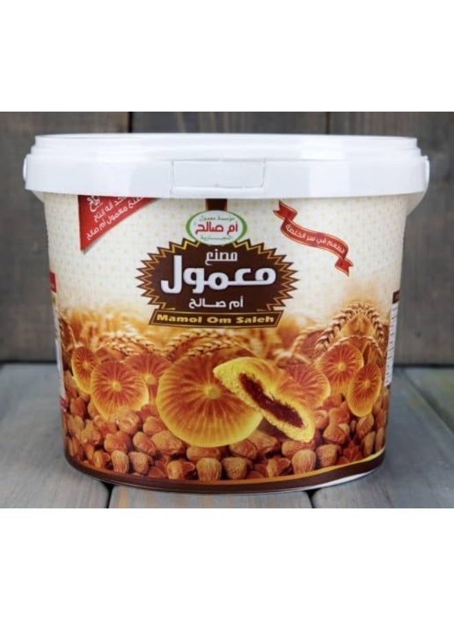 Omm Saleh Om Saleh Mamool – Traditional Middle Eastern Cookies Filled with Dates & Nuts | Premium Baked Maamoul with Authentic Taste - Image 4