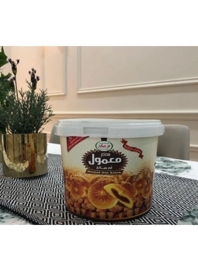 Omm Saleh Om Saleh Mamool – Traditional Middle Eastern Cookies Filled with Dates & Nuts | Premium Baked Maamoul with Authentic Taste - Image 5