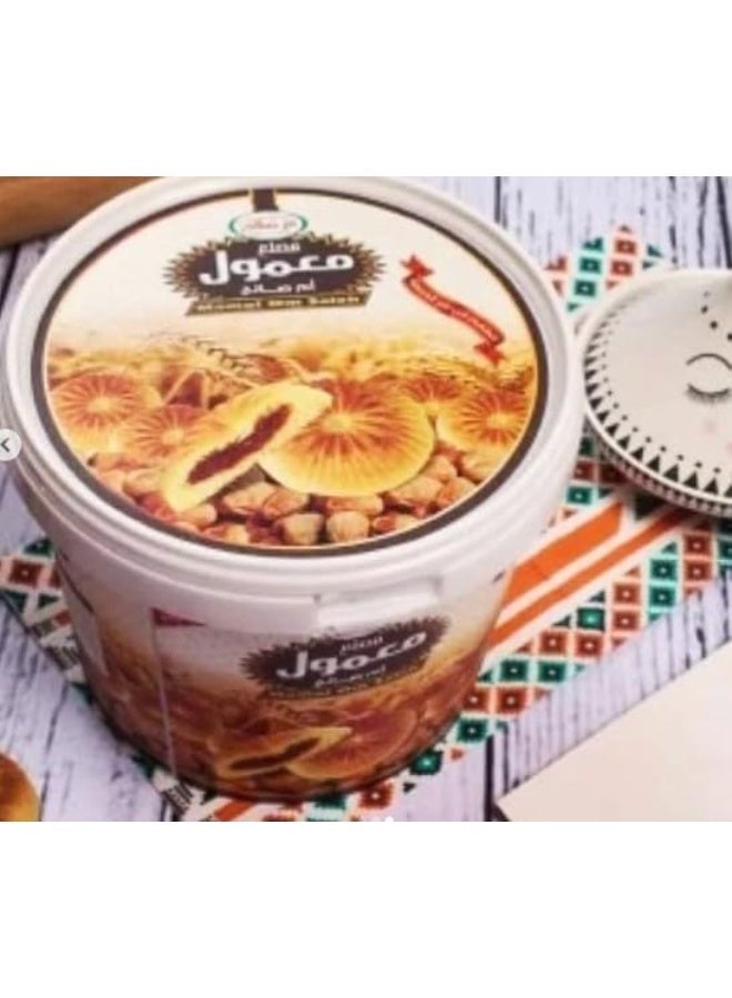 Omm Saleh Om Saleh Mamool – Traditional Middle Eastern Cookies Filled with Dates & Nuts | Premium Baked Maamoul with Authentic Taste - Image 3