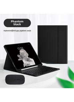 A8 Bluetooth Keyboard Case For Ipad Pro 11 Pen Slot Leather Protective Cover For Digital Computer/tablet-Color:Black-leather Case + Keyboard + Dual-mode Charging Mouse-Applicable Model:iPadmini2/3/4/5(7.9 Inches)