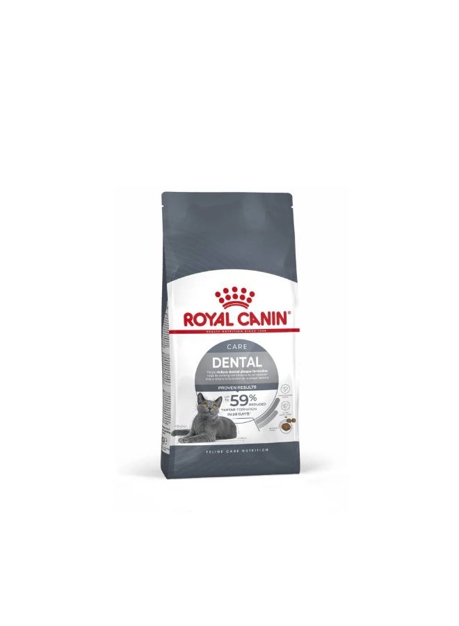 رويال كانين طعام القطط الجاف من رويال كانين للعناية بالأسنان - Image 1