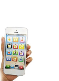 NIBEMINENT Kids Learning Mobile Phone Toy  - Image 1
