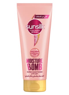 Sunsilk Moisture Bomb Super Conditioner 170ml  - Image 1