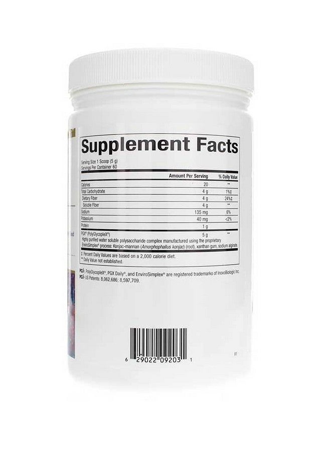 Bioclinic بيوكلاينيك بي جي إكس حبيبات يومية بدون نكهة 300 جرام - Image 2