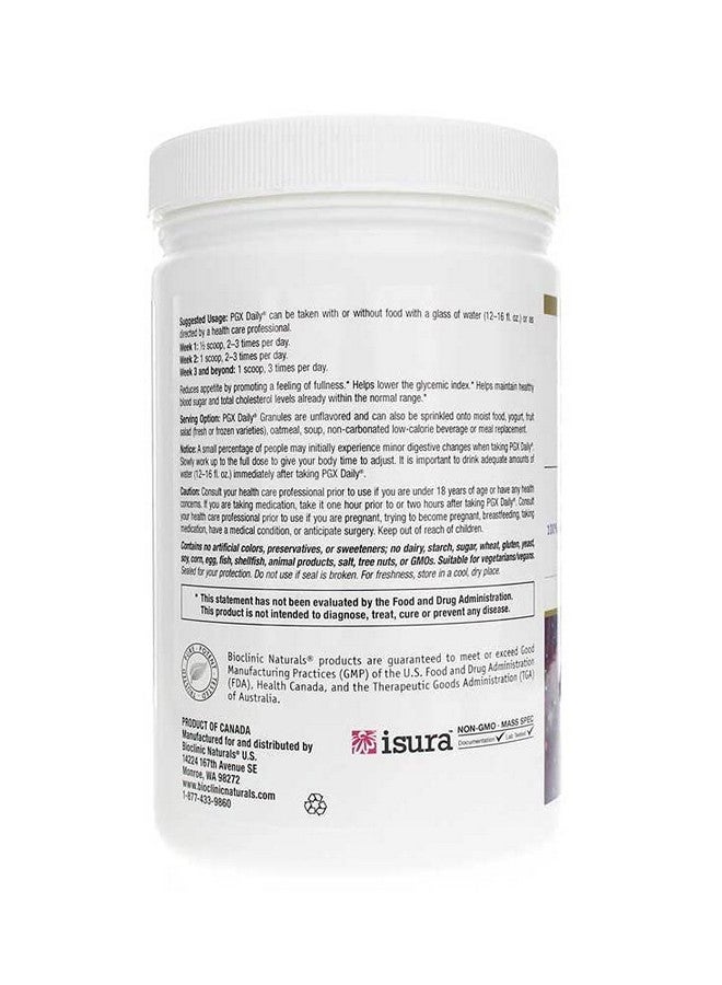 Bioclinic بيوكلاينيك بي جي إكس حبيبات يومية بدون نكهة 300 جرام - Image 3