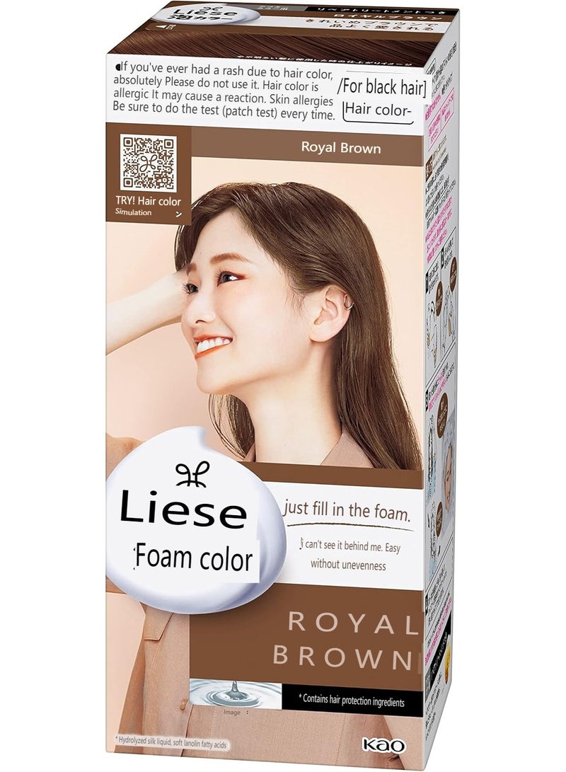 Liese Kao Bubble Hair Color - Royal Brown