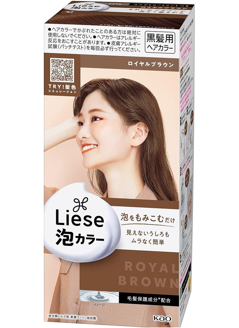 Liese Kao Bubble Hair Color - Royal Brown - pzsku/ZE0C07258E2BF202CC301Z/45/_/1730189858/0ea8739d-75b4-4863-b7d1-c91ce1914e06