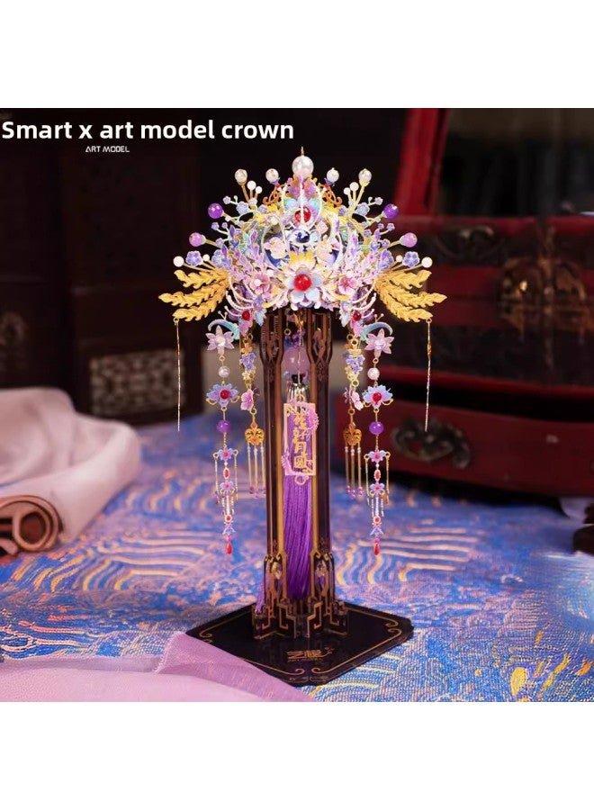 Art Model Phoenix Crown 3D Three-dimensional Puzzle Metal Assembled Model Handmade DIY Material Car Pendant Gift For Girlfriend-Color:Qingluan + Lanyard + Sycamore Bracket + Lamp - Image 4