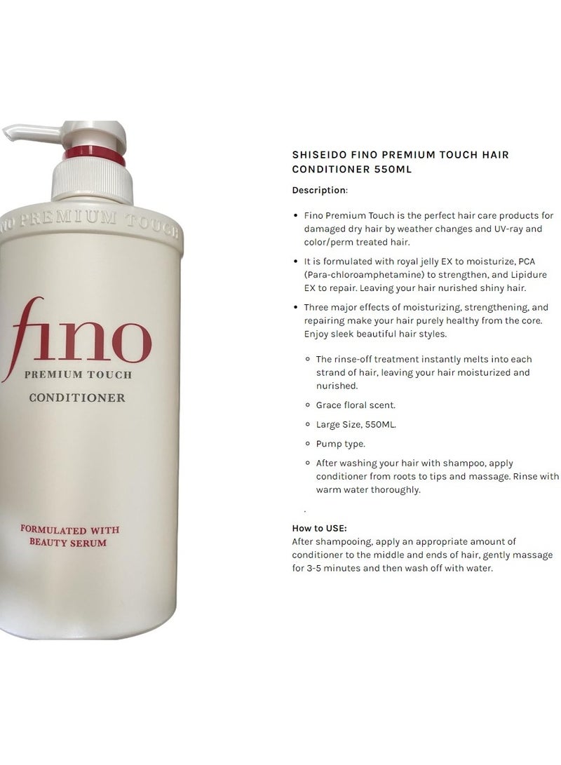 Fino Premium touch hair conditioner 550 ml - Image 2
