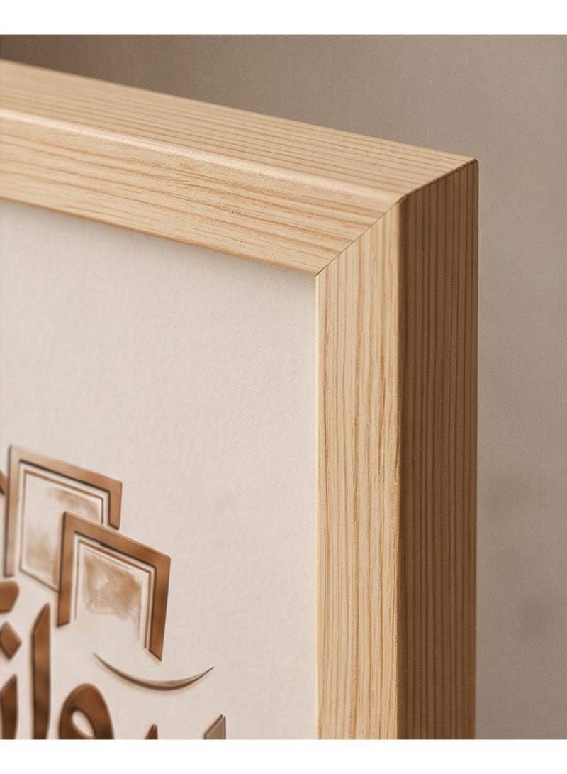 Berwaz Gallery Premium Acrylic Wall Photo Frame - Light Wood Finish - Image 3