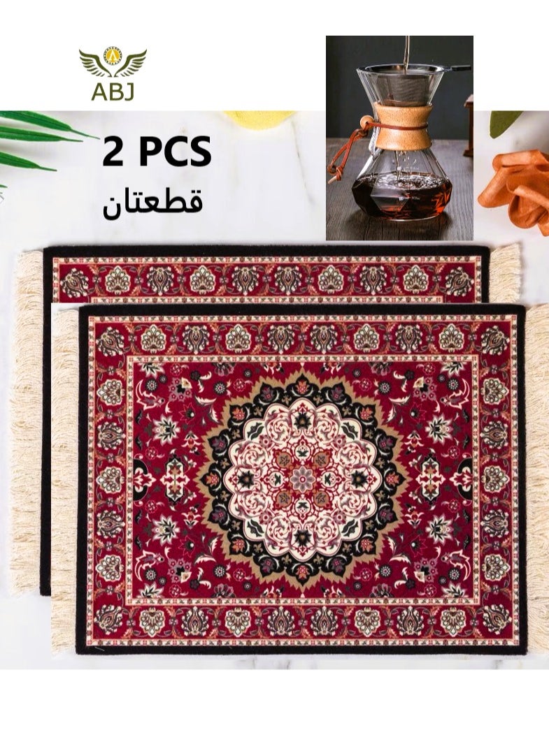 ABJ 2 Pieces Coffee Mat, Coffee Cup Mat, Coffee Mug Mat, Place Mats, Coffee Machine Accessories, Home & Kitchen, Table Mat, Mouse Pad  - Image 1