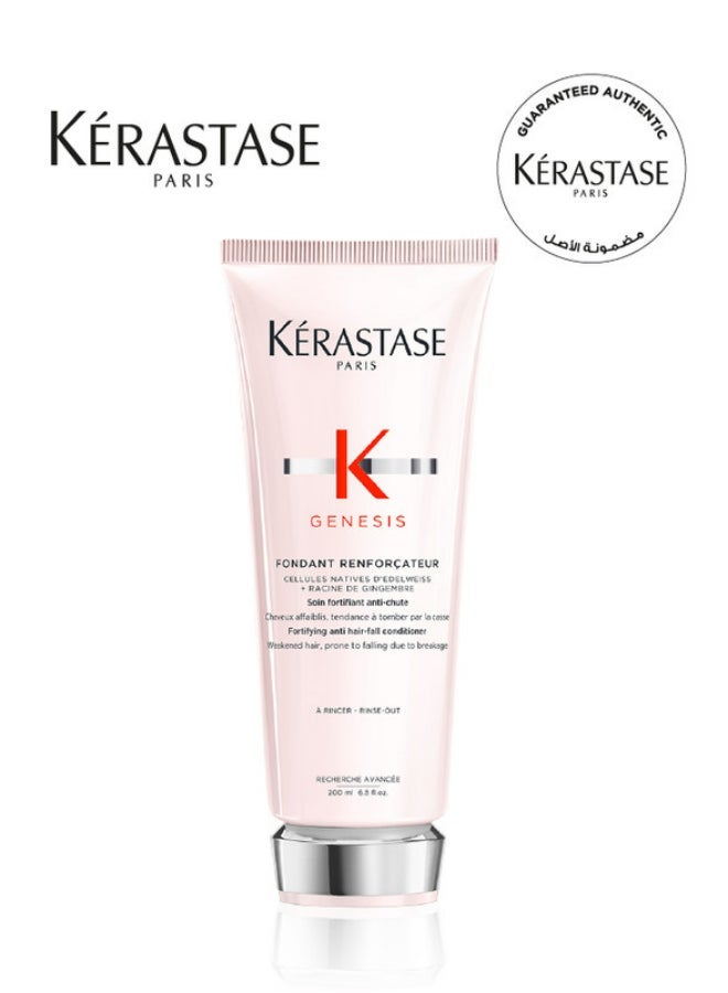 Kerastase Genesis Haircare Bundle For Normal to Oily Hair - Image 2