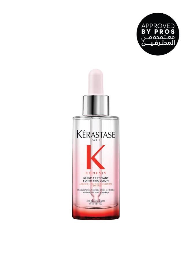 Kerastase Genesis Haircare Bundle For Normal to Oily Hair - Image 4