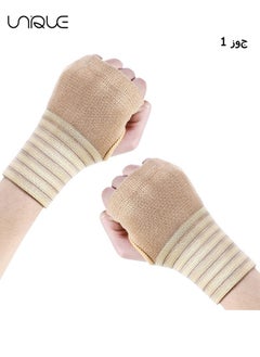 Wrist Brace, 2 Pack Elastic Wrist Support with Strap, Wrist Compression Wrap Adjustable Wrist Strap Relieves Wrist Pain, Tendonitis, Sports Use for Men and Women(Complexion)