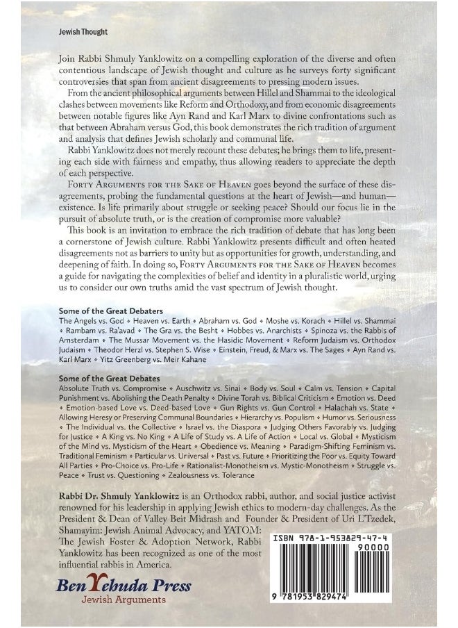 Forty Arguments for the Sake of Heaven: Why the Most Vital Controversies in Jewish Intellectual History Still Matter  - Image 2
