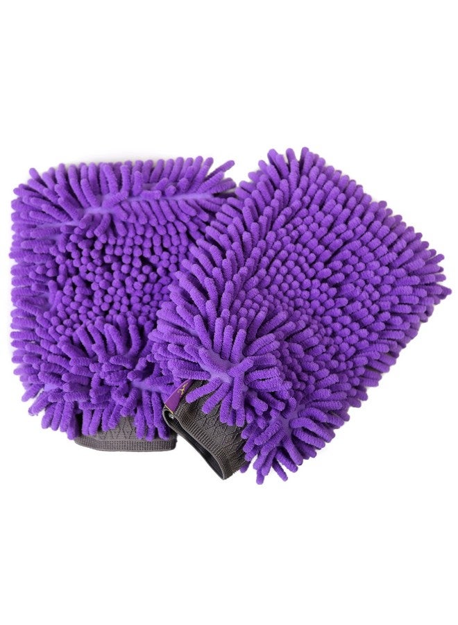 Hertzko 2 Pack Pet Towel Glove Ultra Absorbent Chenille Coral Fleece Material - Image 1