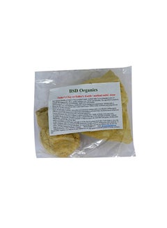 BSD Organics BSD ORGANICS Fuller’s Clay or Fuller’s Earth/MULTANI MITTI STONE - 200 G 