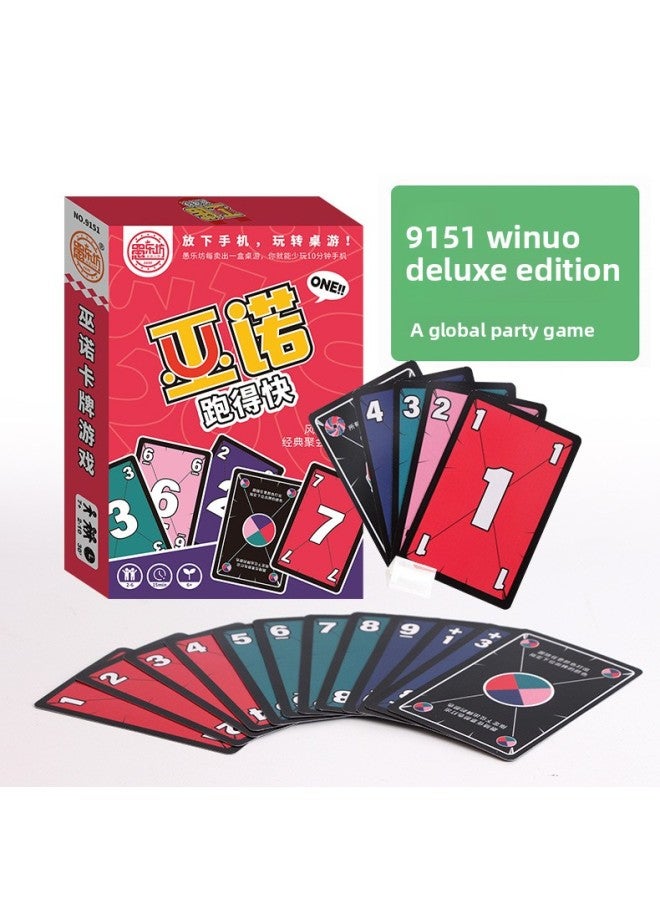 Board Game Card Variety Same Style Party Group Building Game Card Undercover Game Truth Card Children's Educational Board Game