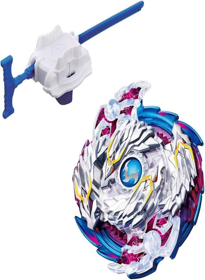 BattleKid Bey Burst B-97 Nightmare Longinus.Ds Attack Type Bey Set with Launcher – High-Speed Spinning Top for Competitive Play, Intense Battles, and Thrilling Action - Image 3