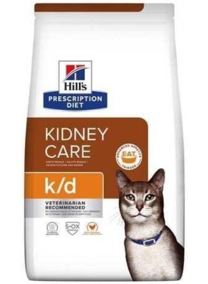 Hill's K/D Kidney Care with Chicken Veterinary Dry Food for Cats 1.5 kg
