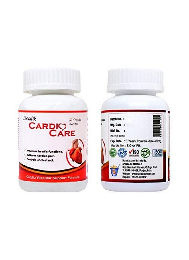 Shivalik Herbals Cardio Care- 60 Capsules  - Image 1