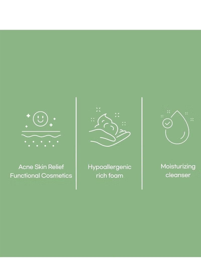 mixsoon Centella Cleansing Foam 150ml, Low pH cleansing foam for soothing and moisturization, cruelty-free, Korean Facial Cleanser, Korean Face Wash - Image 5