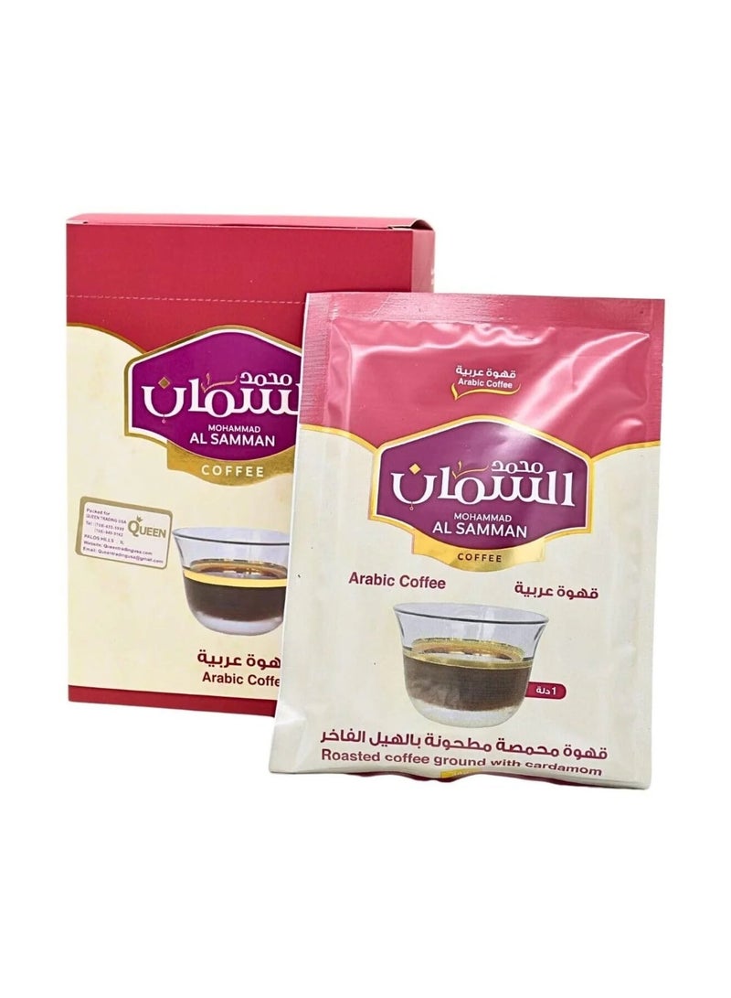 Mohammad Al Samman 400 g 10 Sachet Arabic Gulf Coffee with Cardamom – Premium Coffee Blend | قهوة عربية بالهيل - Image 1