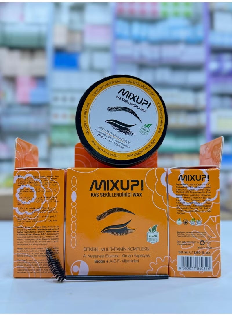 ميكس اب  صابون حواجب 50 مل لتثبيت وتصفيف الحواجب يعطيها مظهراً كثيفاً ومرتباً طبيعياً يدوم طوال اليوم
