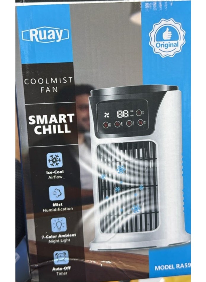 Ruay Multifunctional air cooler, portable air conditioner, ultra-quiet fast cooling with timer function and white night light design - Image 3