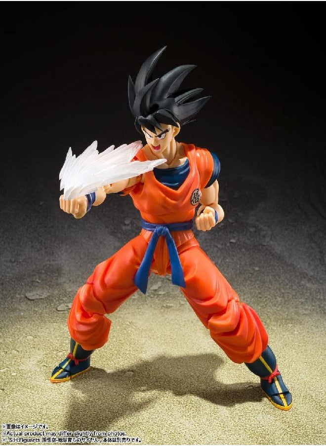 Tamashii Nations - TAMASHII NATIONS - Dragon Ball Z - Son Goku's Effect Parts Set, Bandai Spirits S.H.Figuarts - Image 1