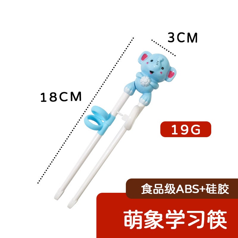 Childrens Chopsticks Learning Chopsticks Training Chopsticks Tableware Set 304 Stainless Steel Spoon Fork Baby Cartoon Correction Chopsticks Maternal and InfantElephant learning chopsticks (film bag) Elephant learning chopsticks (film bag) 