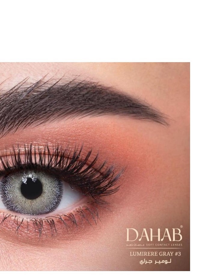 Dahab Dahab Lumirere Gray Contact Lenses Are Valid For Use For 6 Months 