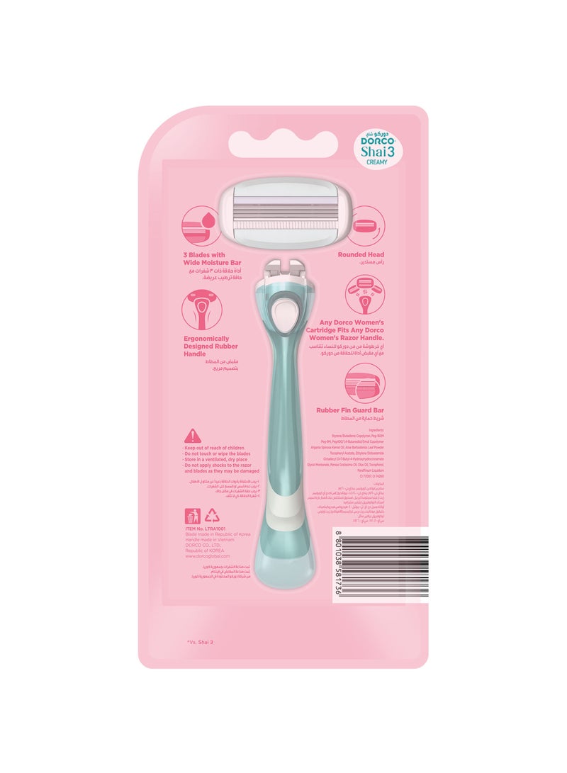 DORCO شاي 3 ماكينة حلاقة نسائية كريمية - Image 2