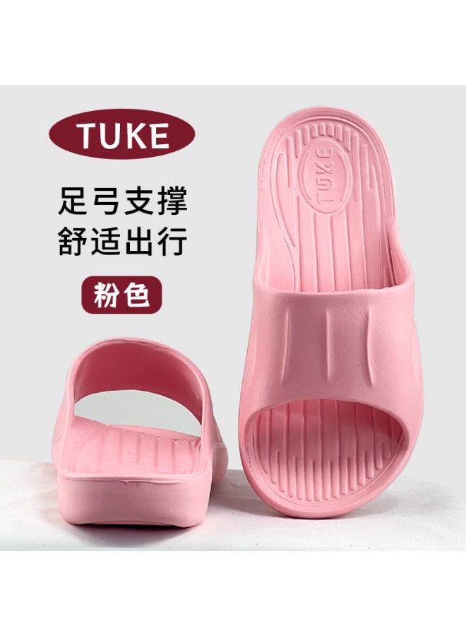 Taiwan Foot Arch Support Slippers Women's Household Men's Summer Anti-slip Deodorant Home Bathing Flat Foot Correction White