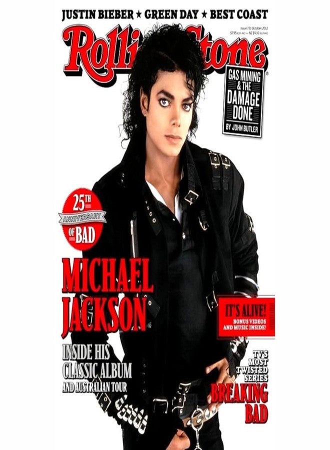 POSTER WALLAH Michael Jackson Poster for Home Office and Student Room Wall | Aesthetic Poster | Wall Decor MCHLJCKSN09 (18X12 inch) - Image 1