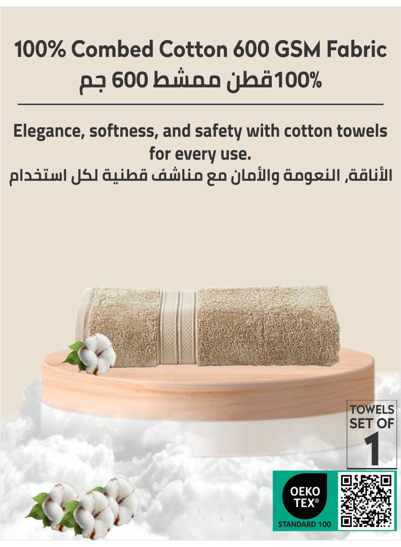 Donetella Premium 100 % Combed Cotton 1-Pcs Bath Towel(70 X 140 CM) 600 GSM Large Towel, Highly Absorbent, Quick Dry,Best Towel for Bathroom, Spa And Hotel  - Image 3