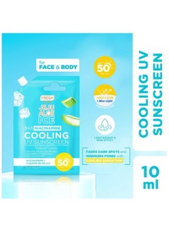 SKINLAB fresh jeju aloe ice 3in1 niacinamide cooling uv sunscreen 10ml  - Image 1