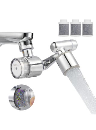 Water Filter for Sink Faucet,1080° Rotating Tap Extender, Remove Chlorine, Taste,Odor More Than 99% Relieve Dry, Rough&Itchy Senstive Skin for Bathroom Face Wash - pzsku/ZE0C6B4B0078BCA94C0F1Z/45/_/1725464385/5f806b26-ed97-4bff-ae1e-5fb6ff06be29