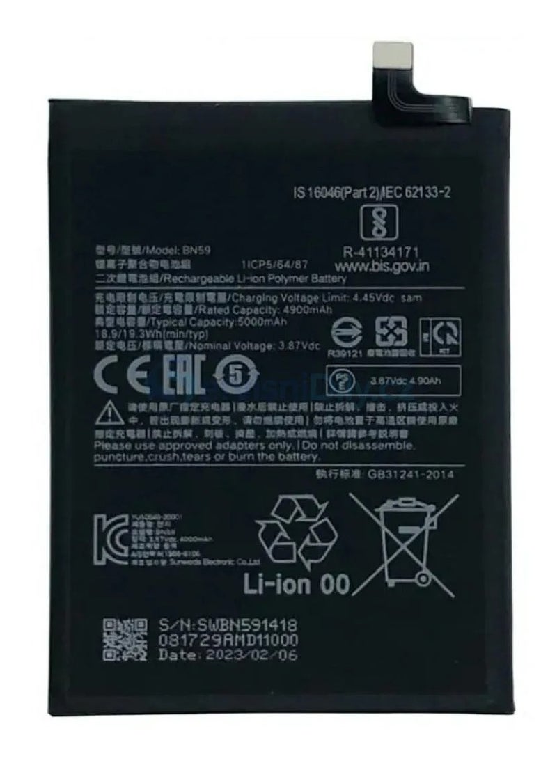 MUNTAQI Battery BN59 for Xiaomi Redmi Note 10 4G, Note 10S, Redmi 10 2022, Poco M5s | 5000mAh High-Quality Replacement Li-ion Battery for Long-Lasting Power | Reliable, Safe, and Easy-to-Install Replacement Battery for Xiaomi Devices - Image 2