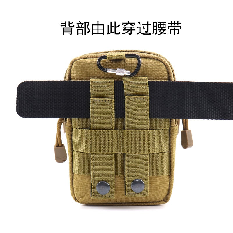 New 6.5 Inch Mobile Phone Waist Bag Men'S Multifunctional Wearing Belt Waist Bag Men'S Vertical Mobile Phone Bag Hanging Bag Tactical Waist Bag - Image 4