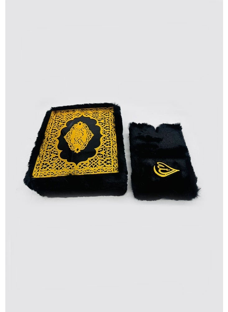 شركة مدثر علي لتجارة الجملة للبضائع ذ.م.م. صندوق مصحف فاخر مع حامل - صندوق أسود مزخرف بحصيرة - مقاس 15×20 - حامل إسلامي للتخزين والقراءة - Image 4