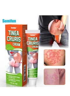 Sumifun Tinea Cruris Treatment Anti-Itch Chinese Herbal Natural Antipruritic Ointment Skin Itching Antibacterial 1 Pcs 30g  - Image 1