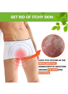 Sumifun Tinea Cruris Treatment Anti-Itch Chinese Herbal Natural Antipruritic Ointment Skin Itching Antibacterial 1 Pcs 30g  - Image 3