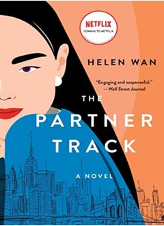 Partner Track by Wan, Helen Paperback 