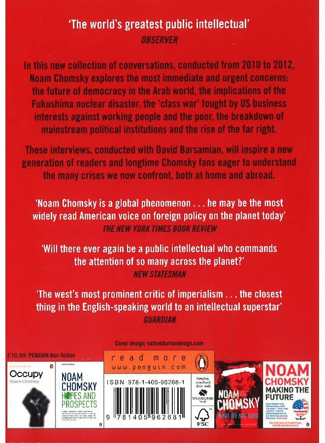 تشومسكي: أنظمة القوة - Image 2