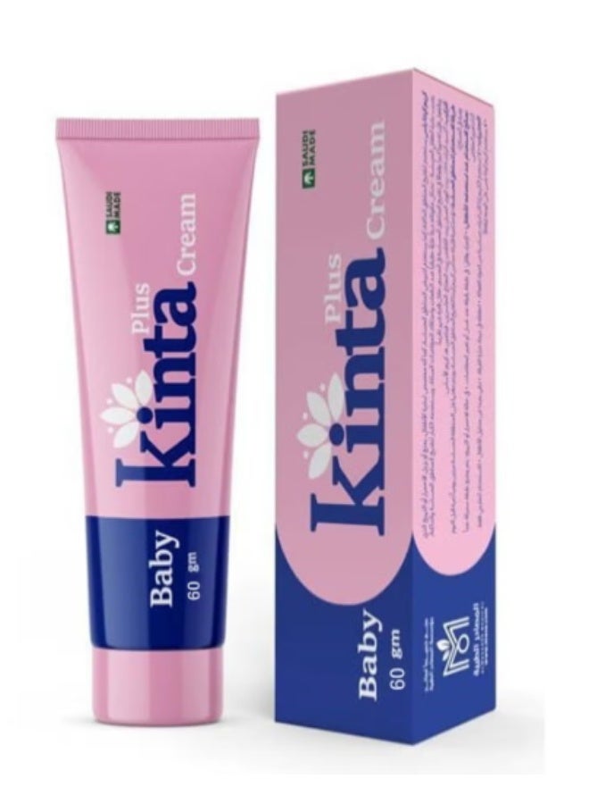 كنتا بلس كريم 60 جرام